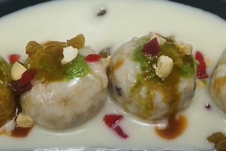 फराली दही वड़ा