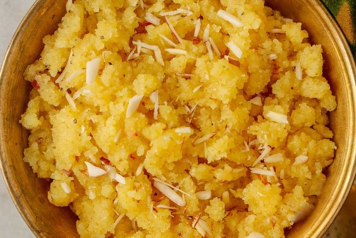 সূজি হালুয়া